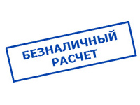 Магазин сварочных аппаратов, сварочных инверторов, мотопомп, двигателей для мотоблоков ПроЭлектроТок в Лыткарине - оплата по безналу